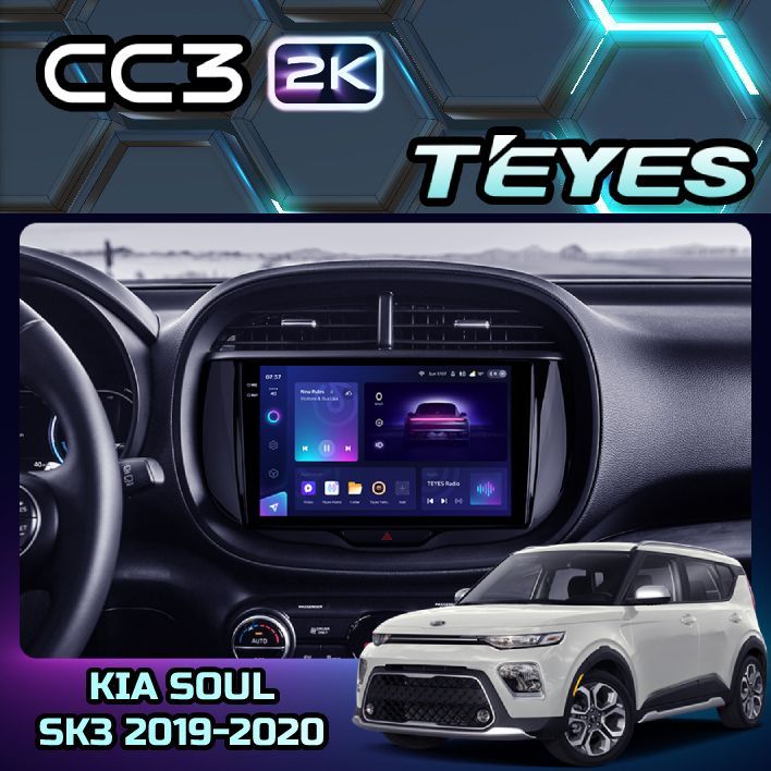 

Магнитола Teyes CC3 2K 6/128 9" для Kia Soul SK3 2019-2020, CC3 2K 6/128 9"