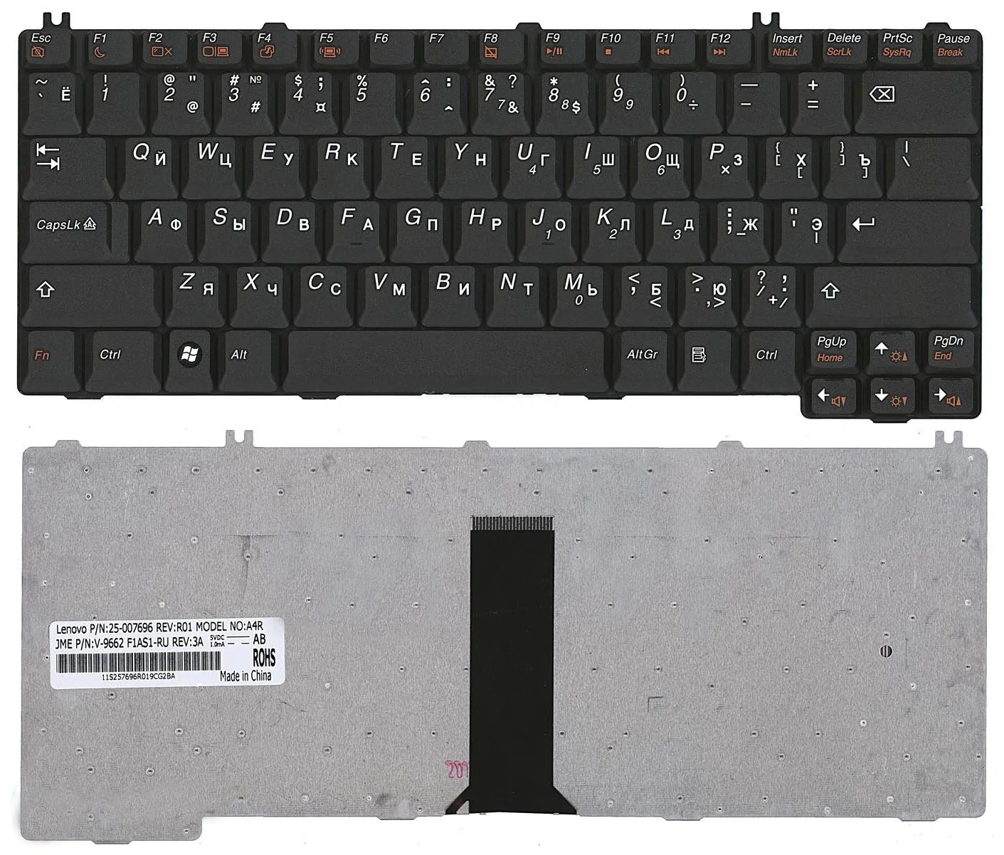 

Клавиатура для ноутбуков Lenovo IdeaPad 3000 C100, C200, N100, N200, N220, N440, N500, V10