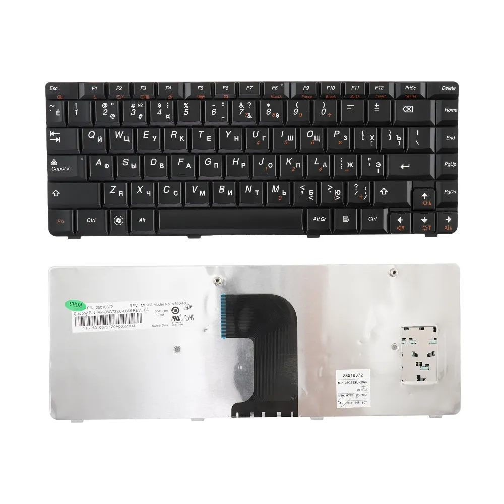 Клавиатура Vbparts для ноутбука Lenovo Lenovo IdeaPad U450, U450A, U450P
