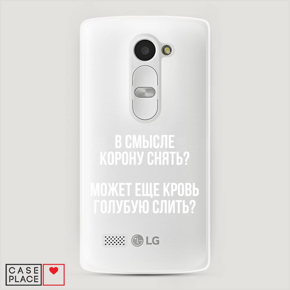 

Чехол Awog "Королевская кровь" для LG Leon (H324)