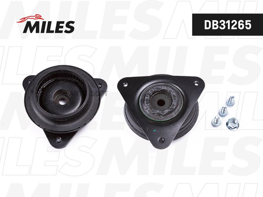 

MILES Опора амортизатора передняя с подшипником NISSAN QASHQAI/X-TRAIL 14- DB31265