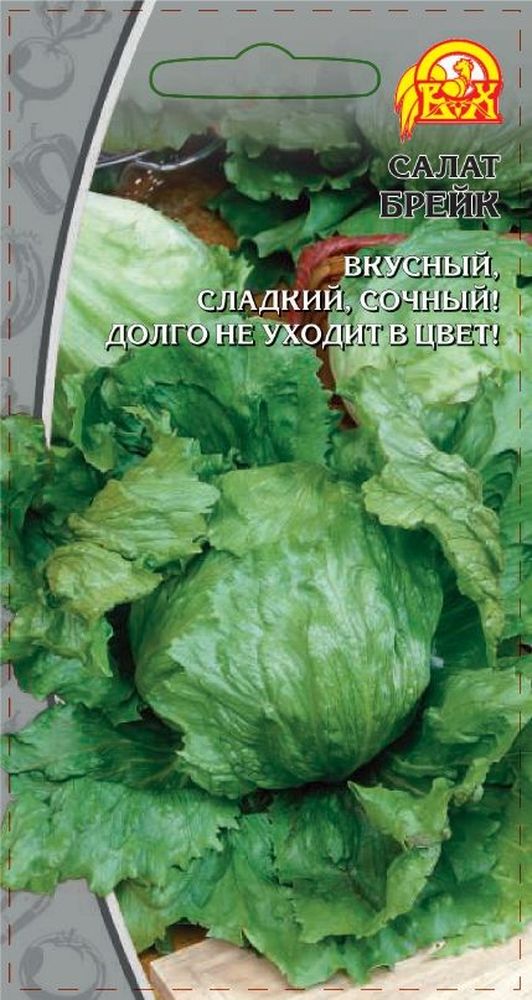 

Семена салат брейк 1 г