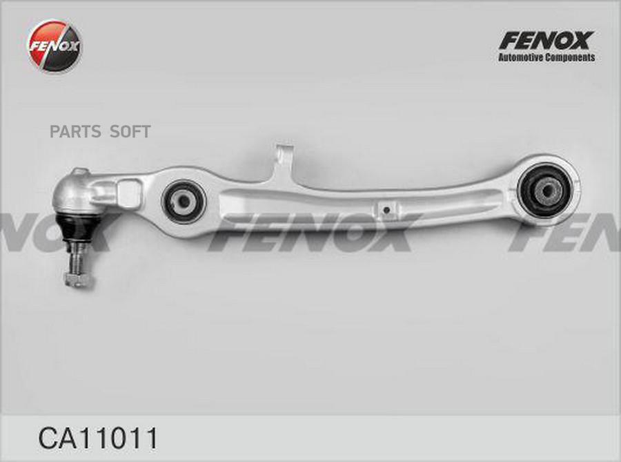 

FENOX рычаг нижн передний audi a6 c6,4f 2005-2011 ca11011