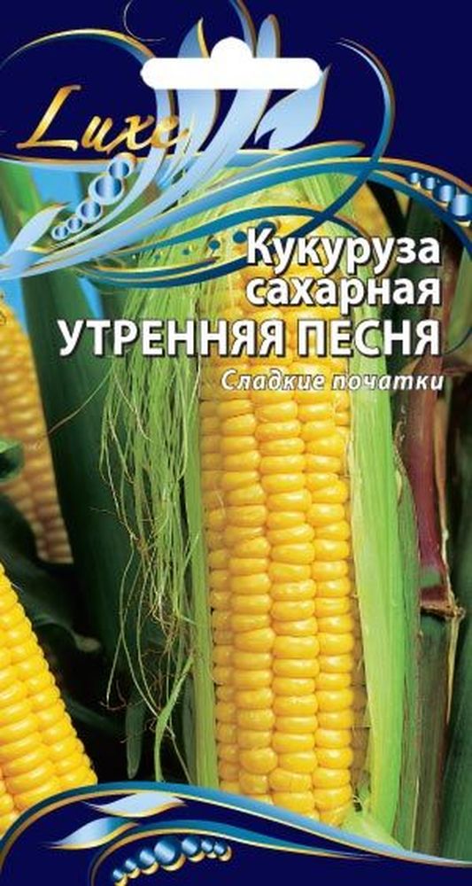 

Семена Кукуруза Утренняя песня 5 г