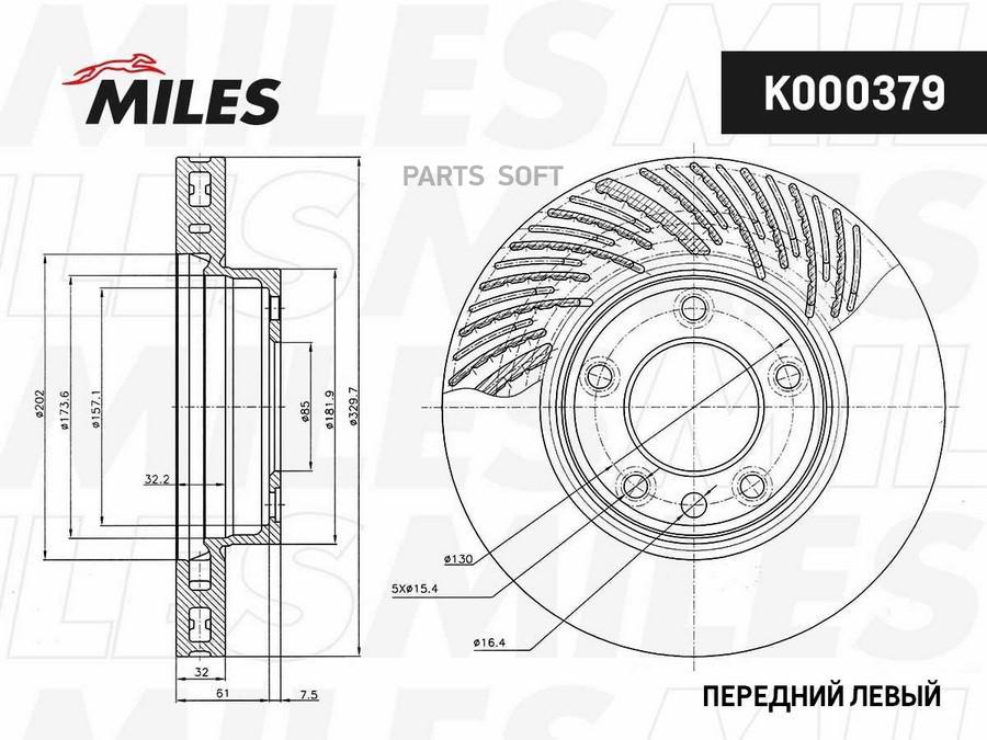 

тормозной передний левый VOLKSWAGEN TOUAREG 03/PORCHE CAYENNE 03 R17 (TRW DF4762S) K000379