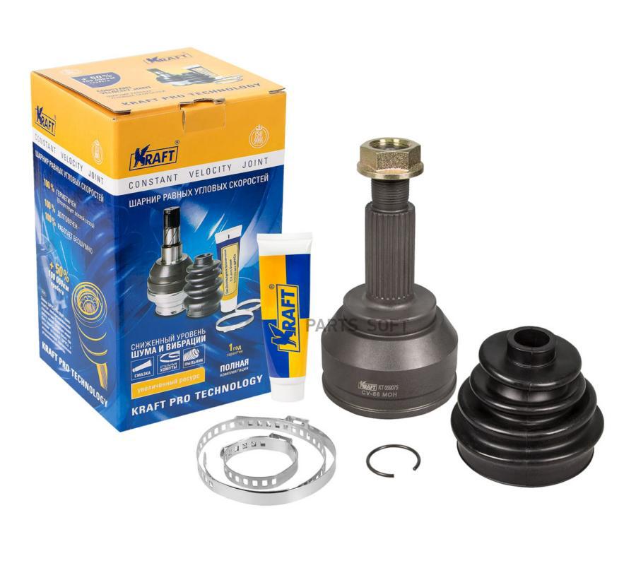 

KRAFT ШРУС наружный Ford Mondeo III 00- 1 8/2 0 ОЕМ 1S7W 3B41 3AA/2352 8020 1 КТ 0