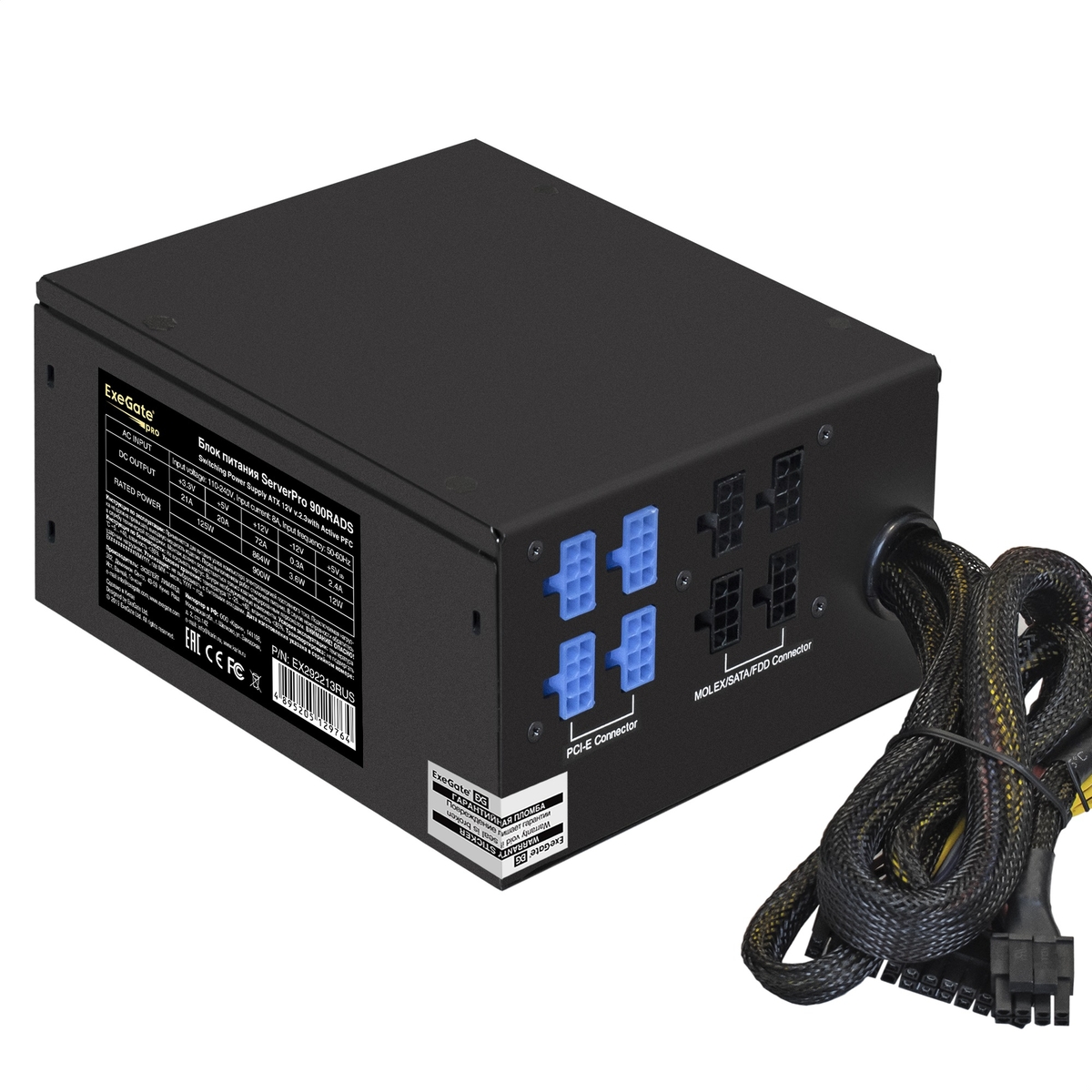 

Блок питания ExeGate ServerPRO-900RADS 900W (EX292213RUS), ServerPRO-900RADS