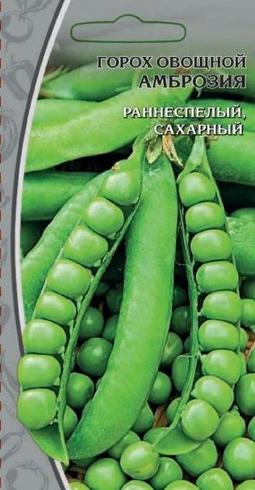 

Семена Гороха Амброзия 10 г