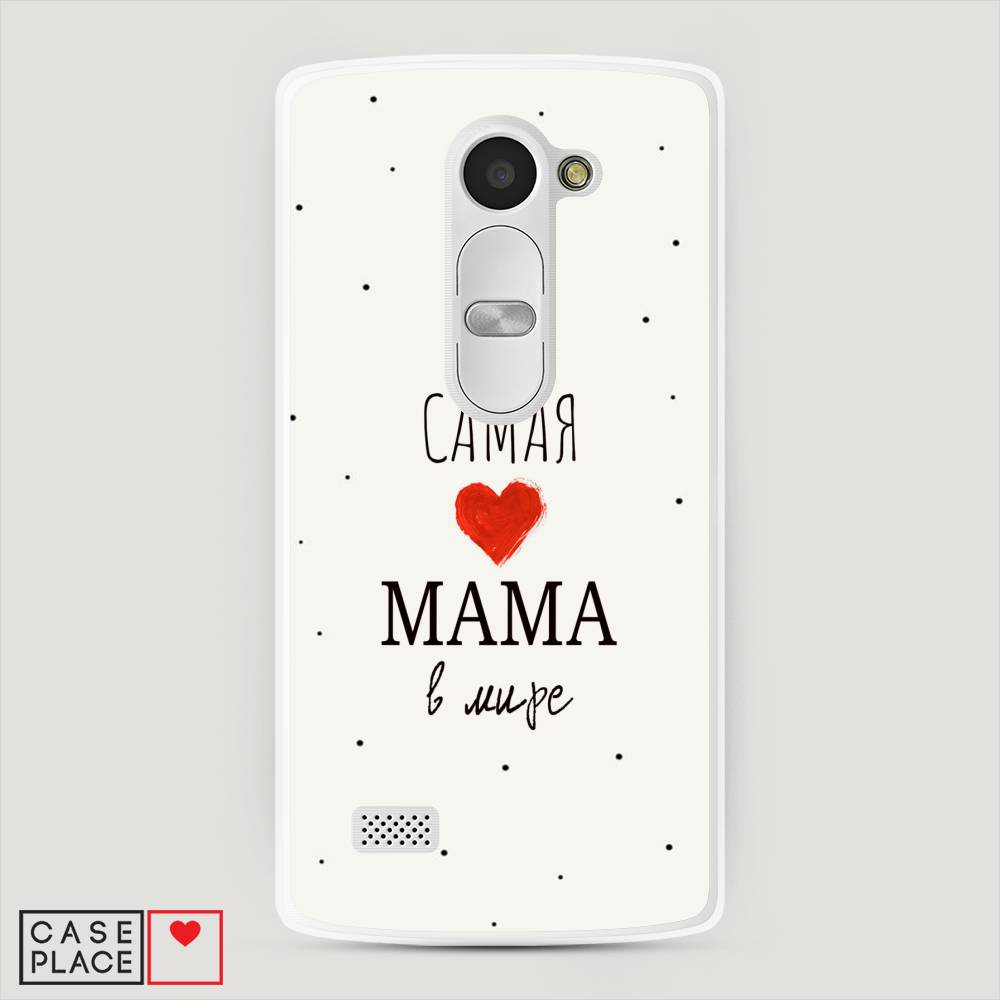 

Чехол Awog "Самая любимая мама" для LG Leon (H324)