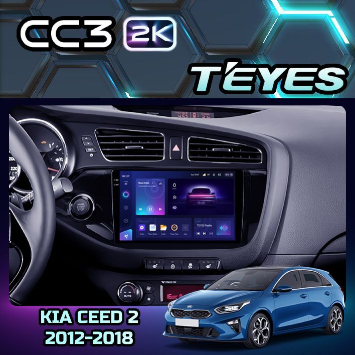 

Магнитола Teyes CC3 2K 4/64 9" для Kia CEED Cee'd 2 JD 2012-2018, CC3 2K 4/64 9"