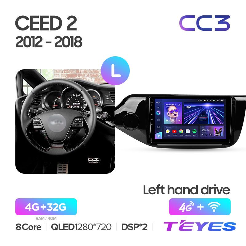 

Магнитола Teyes CC3 4/32 9" для Kia CEED Cee'd 2 JD 2012-2018, CC3 4/32 9"