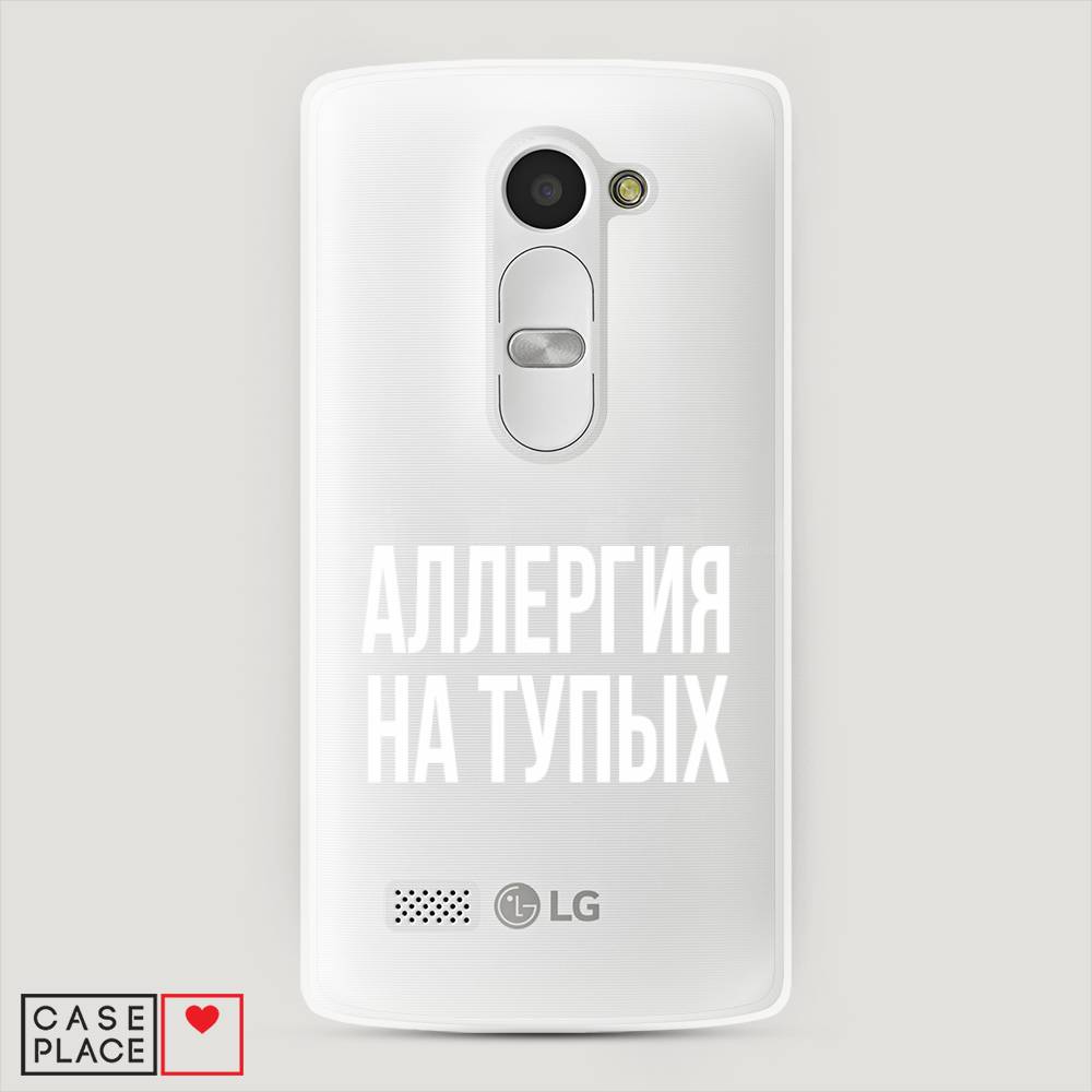 

Чехол Awog "Аллергия на тупых" для LG Leon (H324)