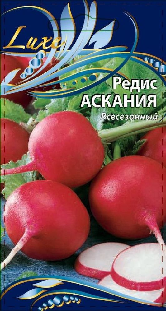 

Семена Редиса Аскания 1г