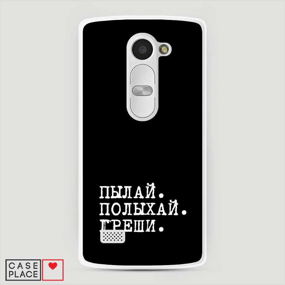 

Чехол Awog "Пылай и греши" для LG Leon (H324)