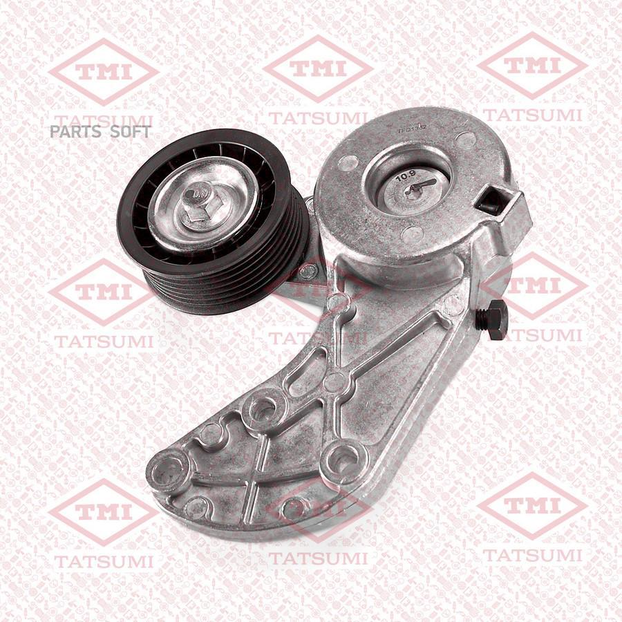 

TATSUMI TFD1352 Натяжитель () 1шт