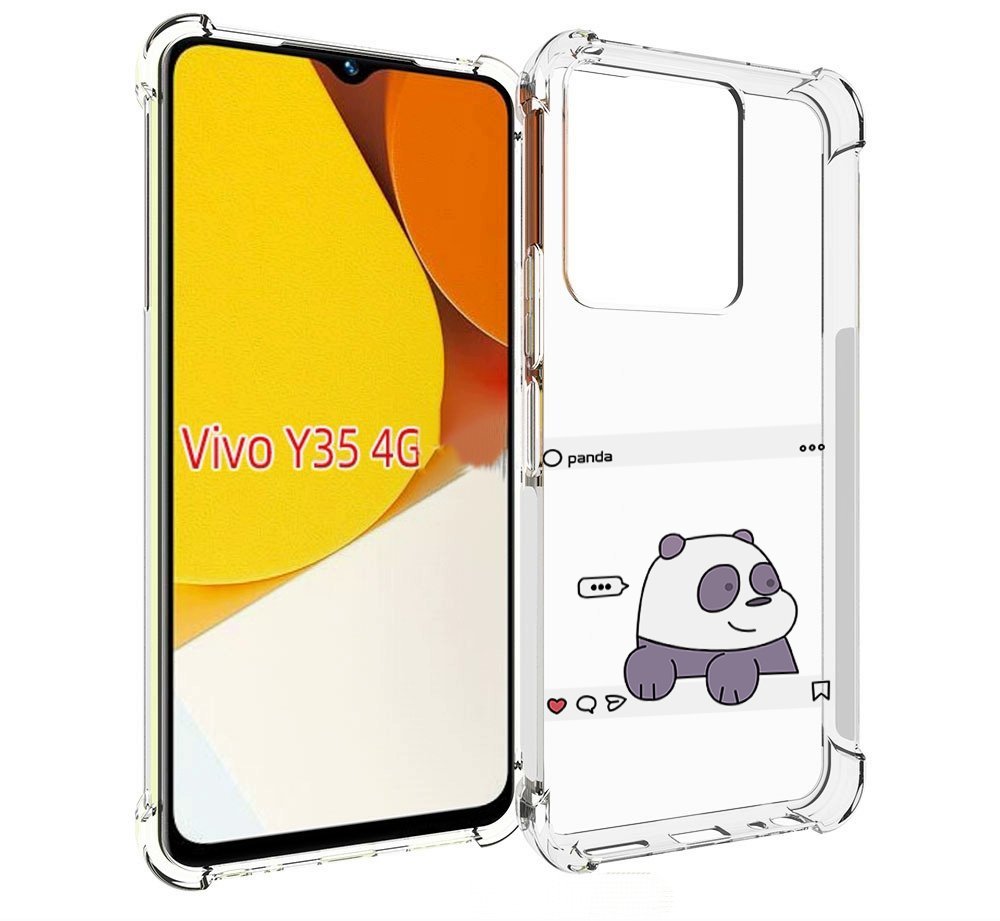 

Чехол MyPads пандочка-фотка для Vivo Y35 4G 2022 / Vivo Y22, Прозрачный, Tocco