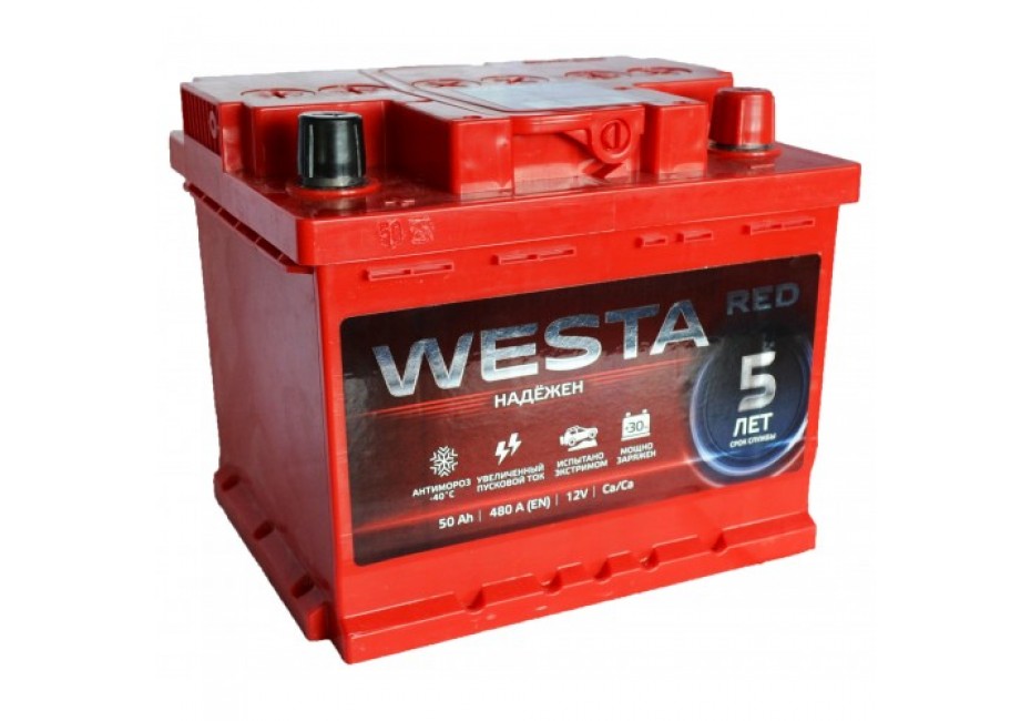 фото 6ст50_аккумулятор westa red 50а/ч низкий westa 6st50