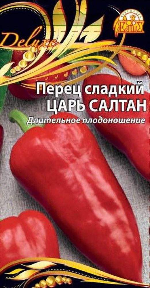 

Семена Перца Царь Салтан 0,1 г