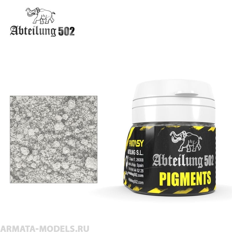 

ABTPF607 Пигмент Metallic Silver 20ml, Серебристый