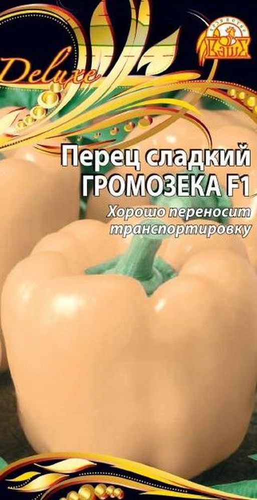 

Семена Перца Громозека F1 0,1 г