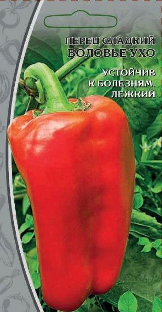 

Семена Перца Воловье ухо 0,1 г