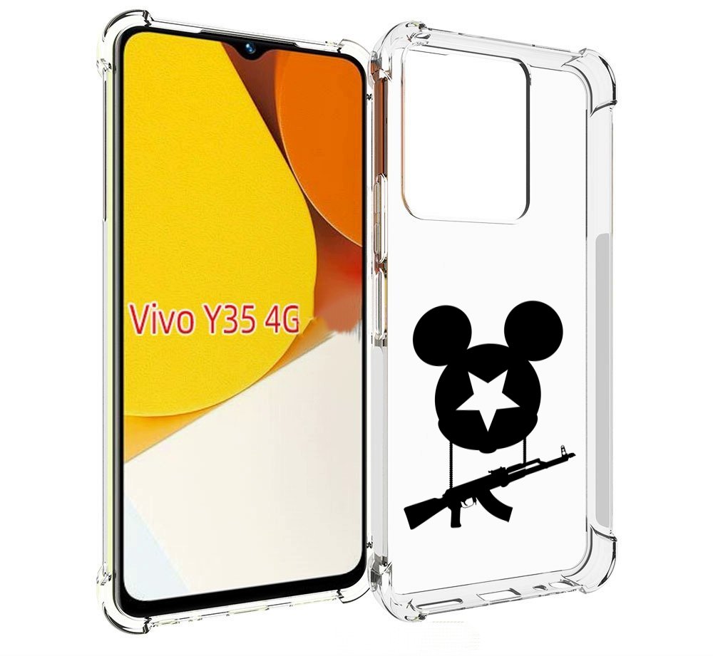 

Чехол MyPads АК Микки для Vivo Y35 4G 2022 / Vivo Y22, Прозрачный, Tocco