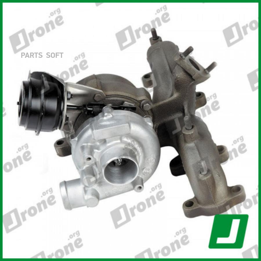 

Турбокомпрессор Audi A3 Tdi 1.9L Dvw Golf Tdigol JRONE 8G1730M332