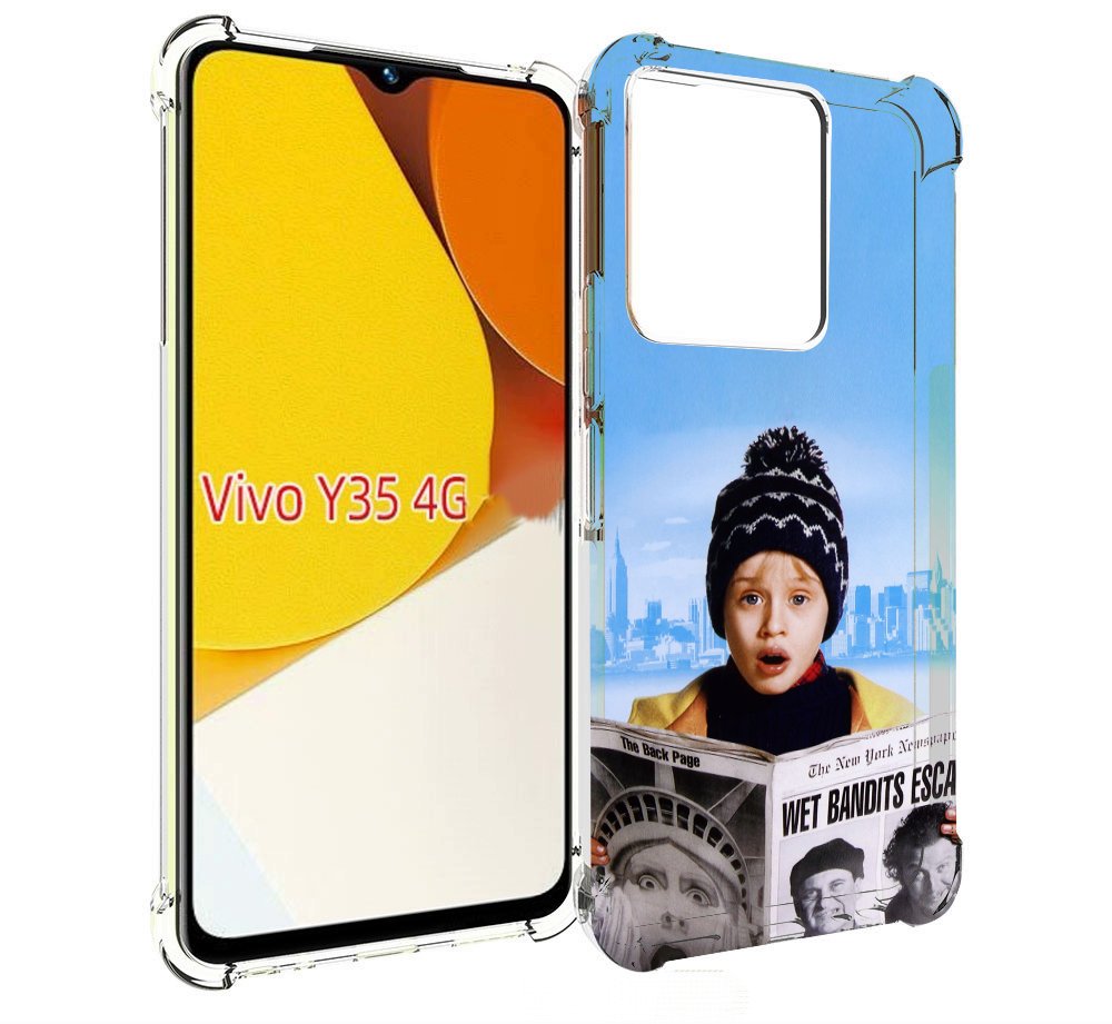 

Чехол MyPads один-дома-детский для Vivo Y35 4G 2022 / Vivo Y22, Прозрачный, Tocco