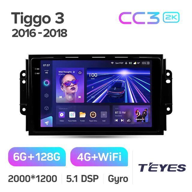 

Магнитола Teyes CC3 2K 6/128 9" для Chery Tiggo 3 2016-2018, CC3 2K 6/128 9"