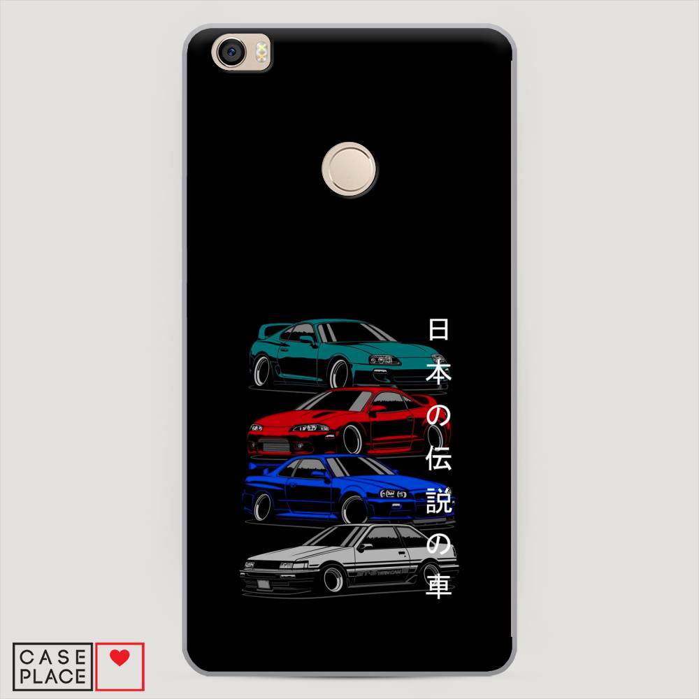 

Пластиковый чехол "JDM Legend cars" на Xiaomi Mi Max
