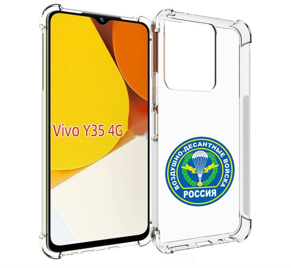 

Чехол MyPads вдв для Vivo Y35 4G 2022 / Vivo Y22, Прозрачный, Tocco