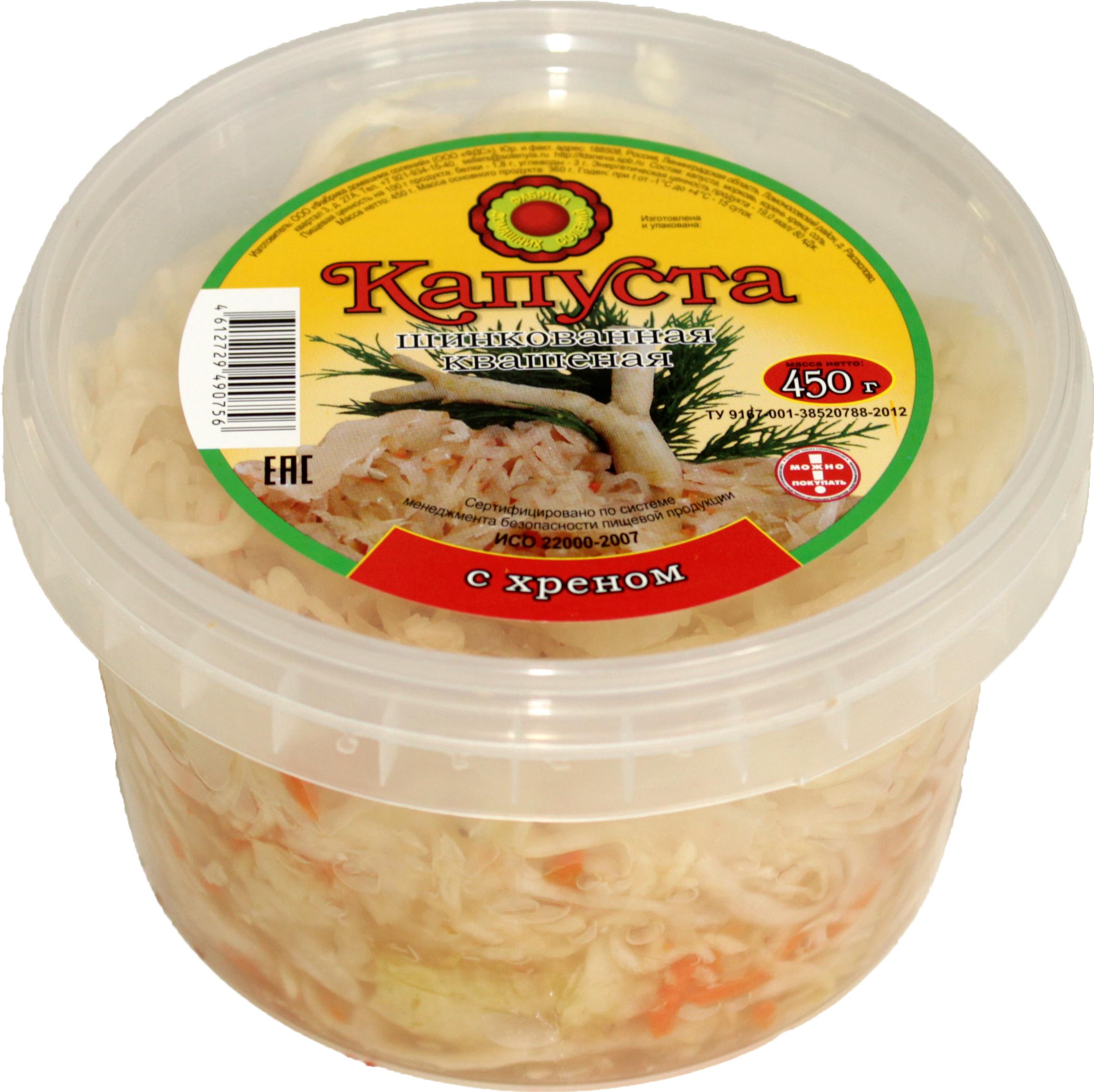 

Капуста ФДС квашеная шинкованная с хреном