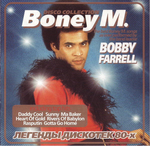

BONEY M - Disco Collection Bobby Farrel (cd)