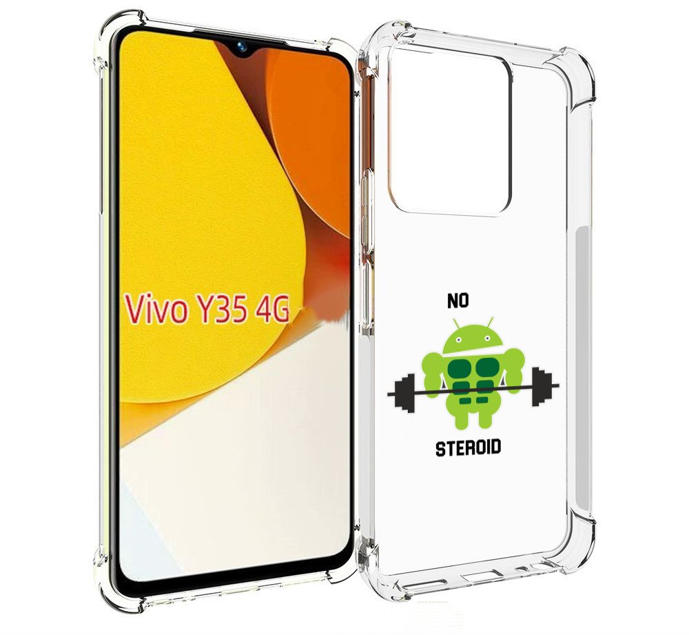 

Чехол MyPads нет-стероидам для Vivo Y35 4G 2022 / Vivo Y22, Прозрачный, Tocco