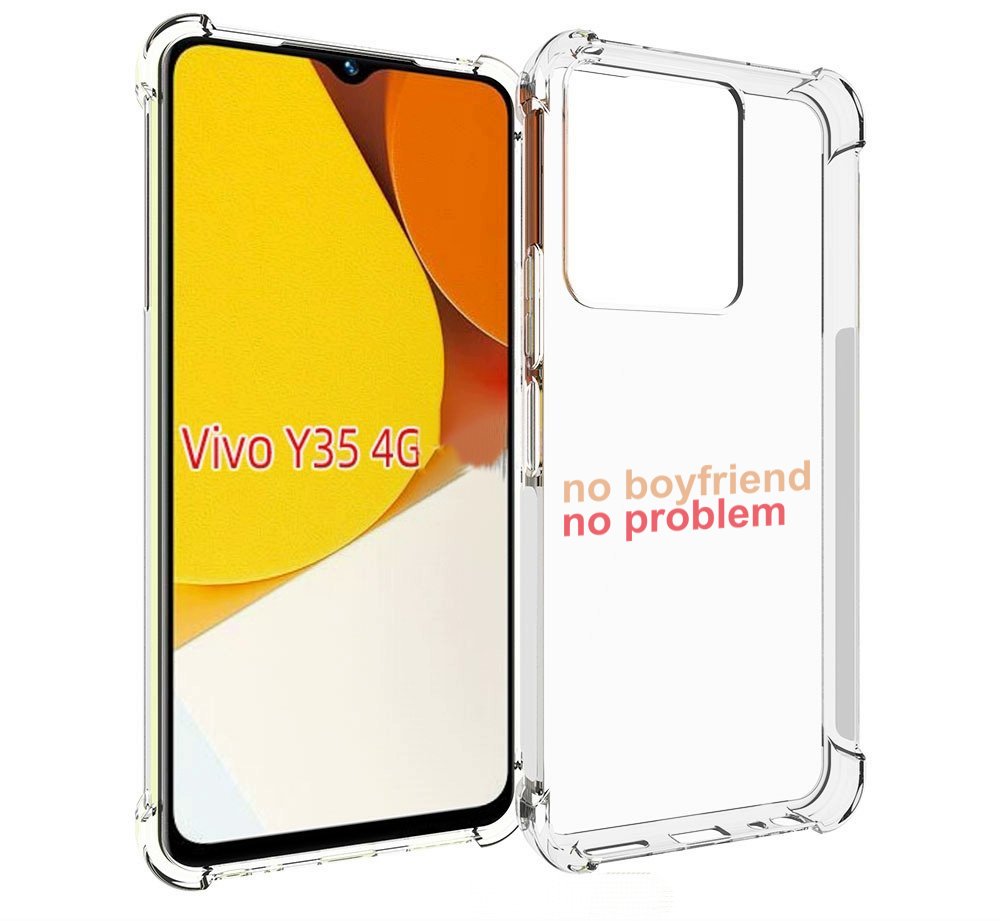 

Чехол MyPads нет-парня-нет-проблем для Vivo Y35 4G 2022 / Vivo Y22, Прозрачный, Tocco