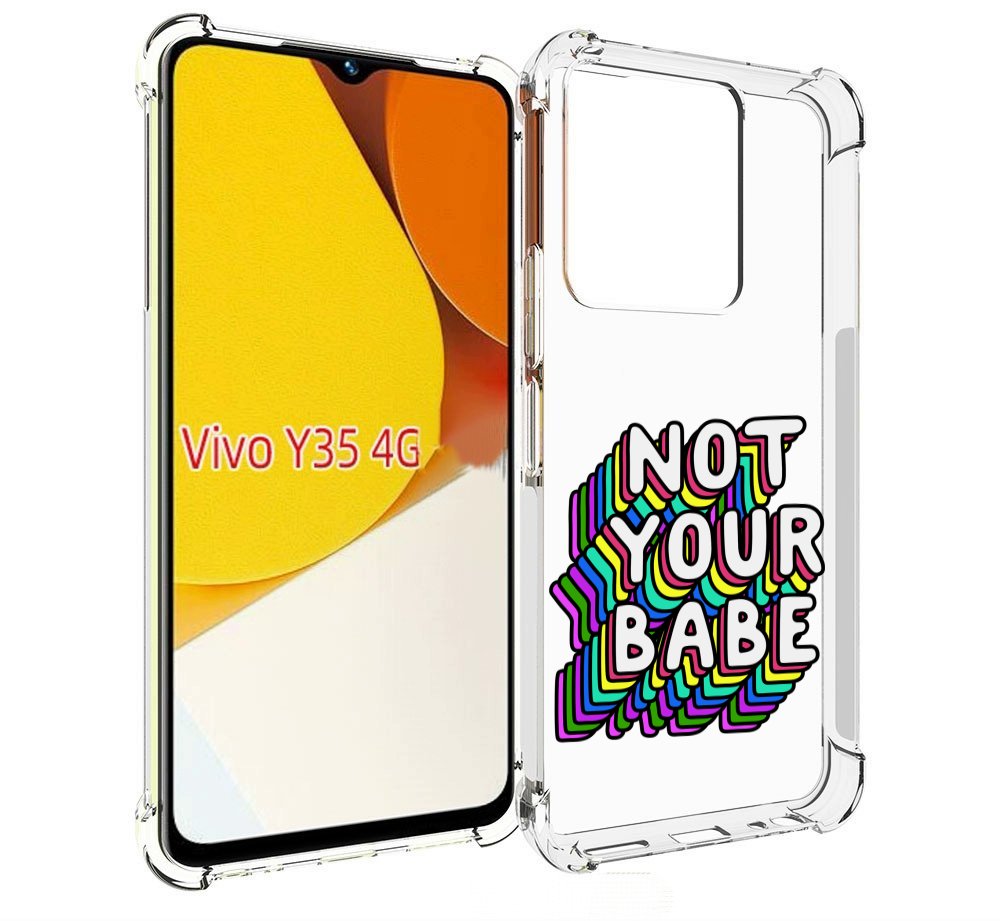 

Чехол MyPads не-твоя-девочка для Vivo Y35 4G 2022 / Vivo Y22, Прозрачный, Tocco