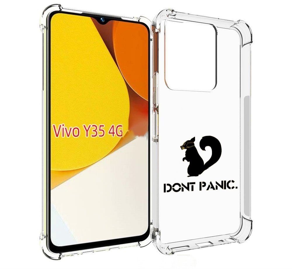 

Чехол MyPads не паникуем для Vivo Y35 4G 2022 / Vivo Y22, Прозрачный, Tocco