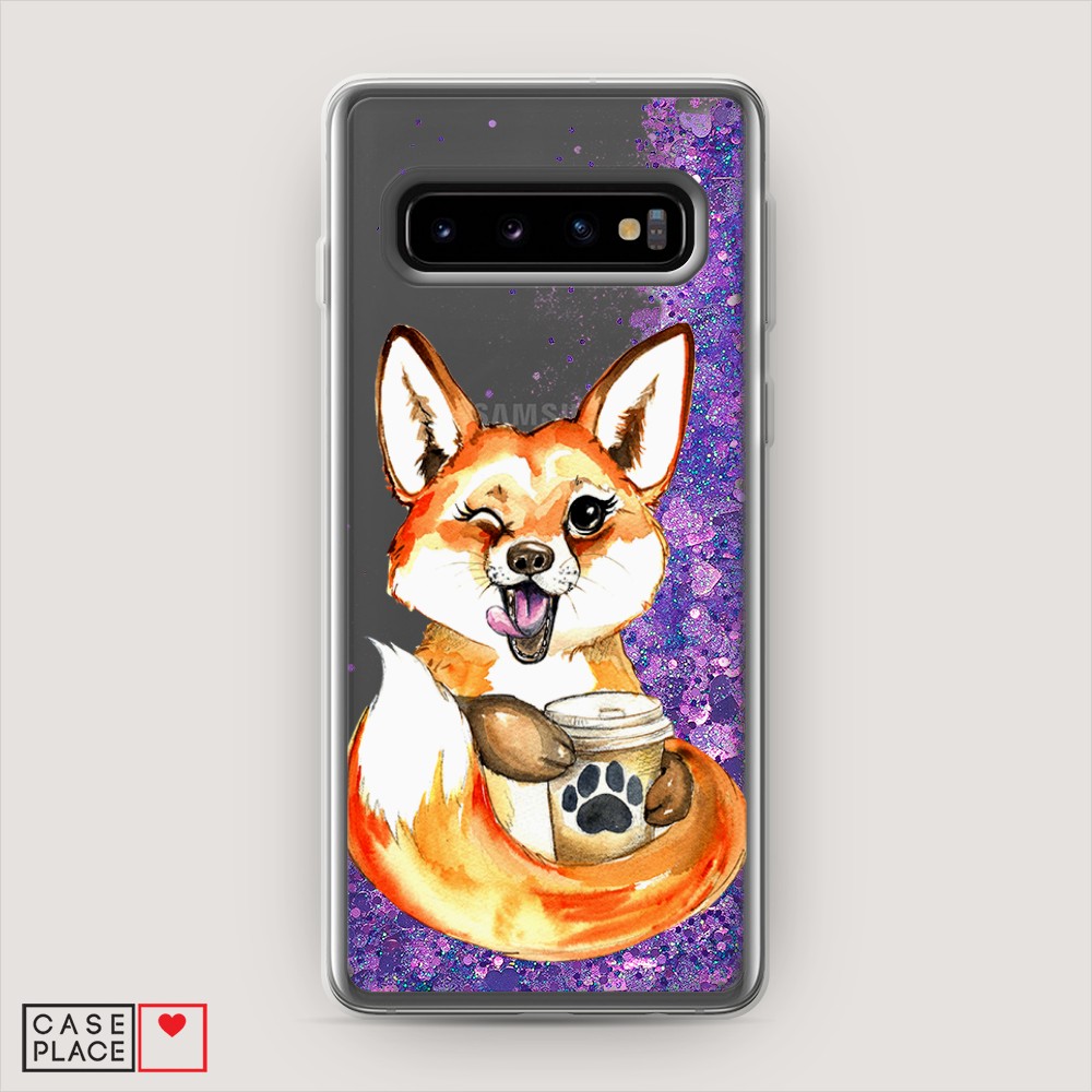 

Жидкий чехол с блестками "Подмигивающая лиса с кофе" на Samsung Galaxy S10 +, 27192-1