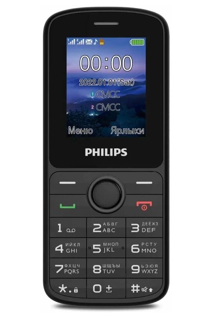 

Сотовый телефон Philips Xenium E2101, черный