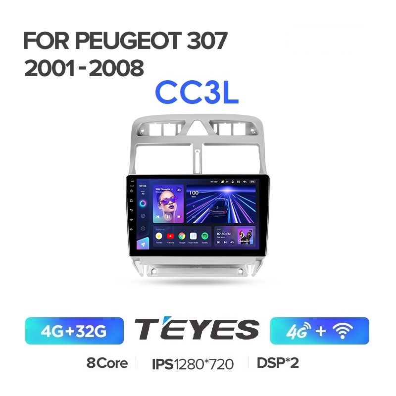 Автомобильная магнитола Teyes CC3L 4/32Гб Peugeot 307 2001-2008 ANDROID