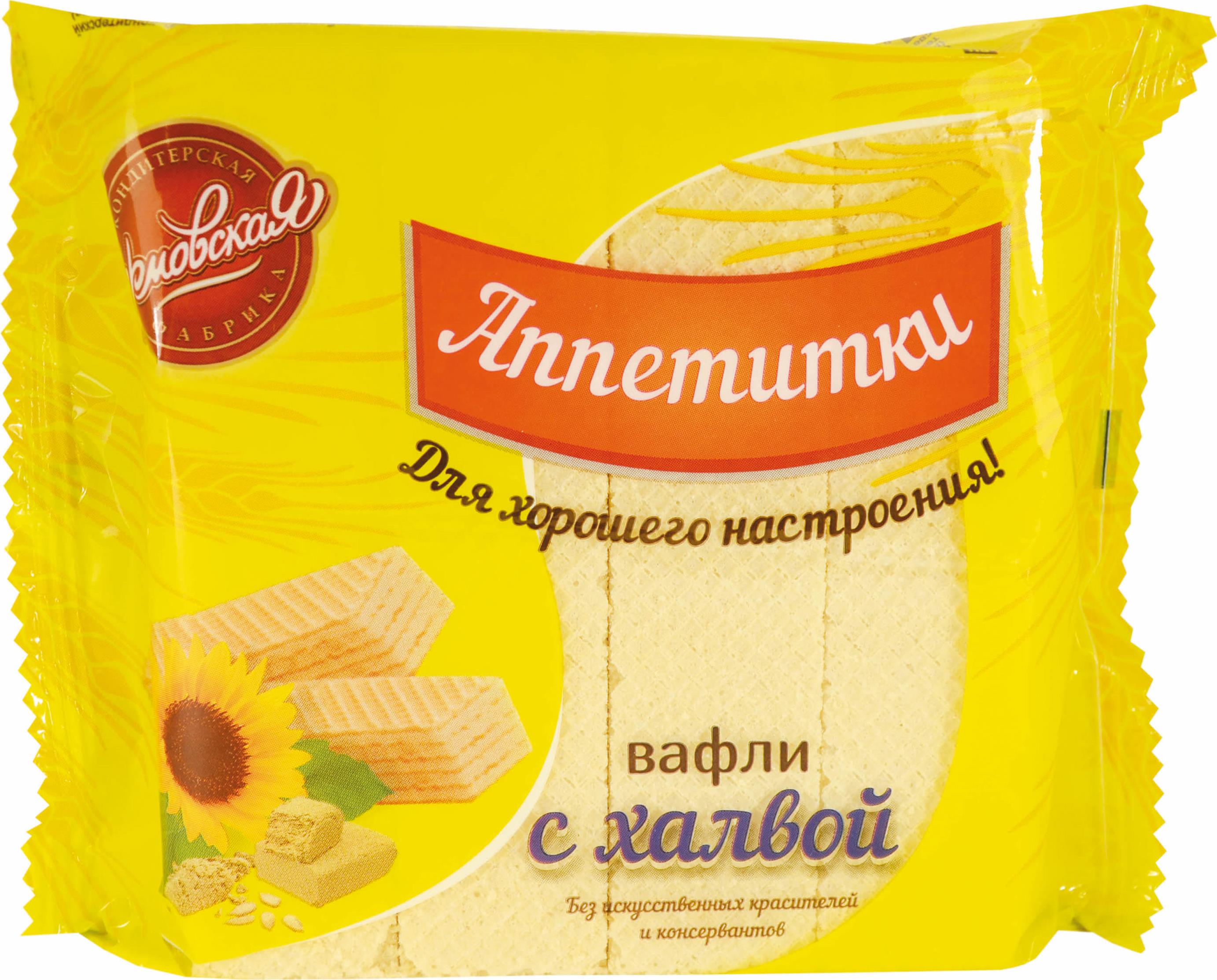 

Вафли Сормово Аппетитки с халвой