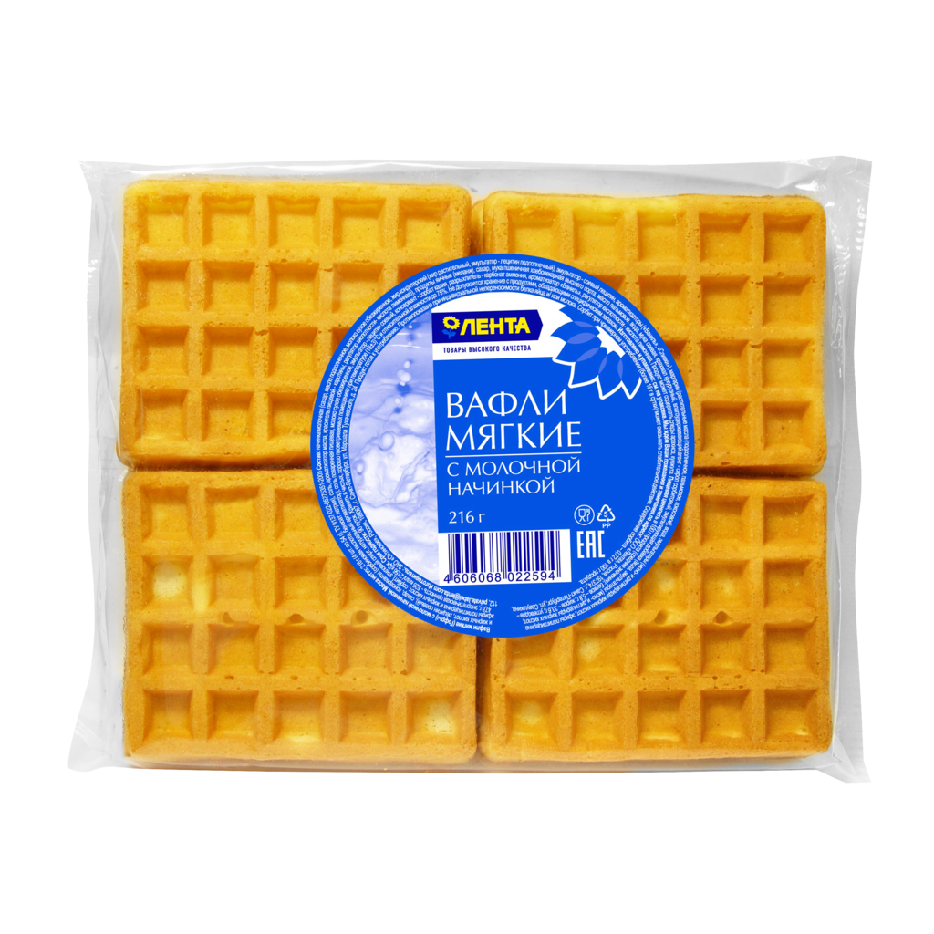

Вафли Лента с молочной начинкой мягкие