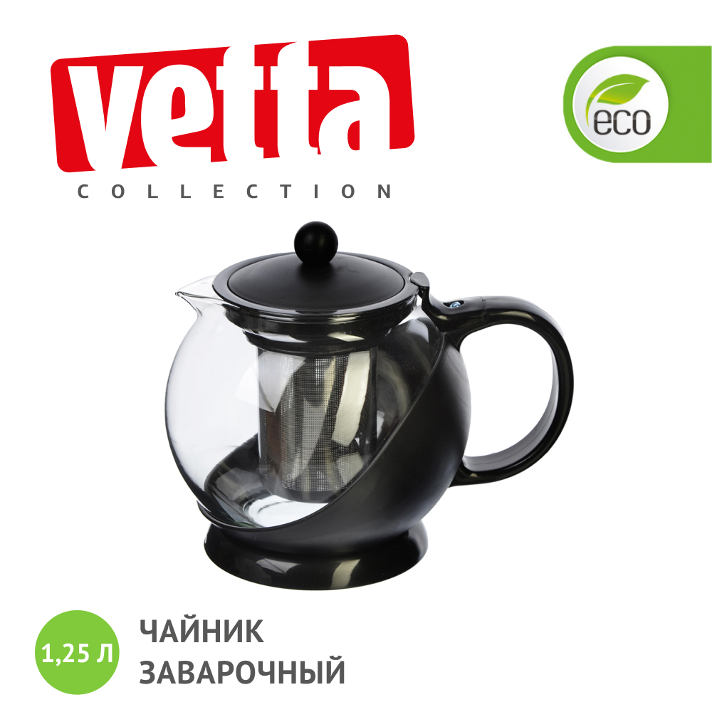 Чайник заварочный 1,25 л VETTA Дени, пластик