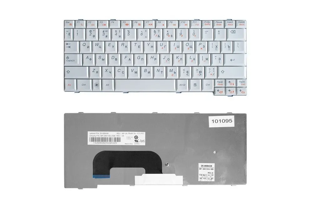 

Клавиатура Vbparts для ноутбука Lenovo Lenovo IdeaPad S12