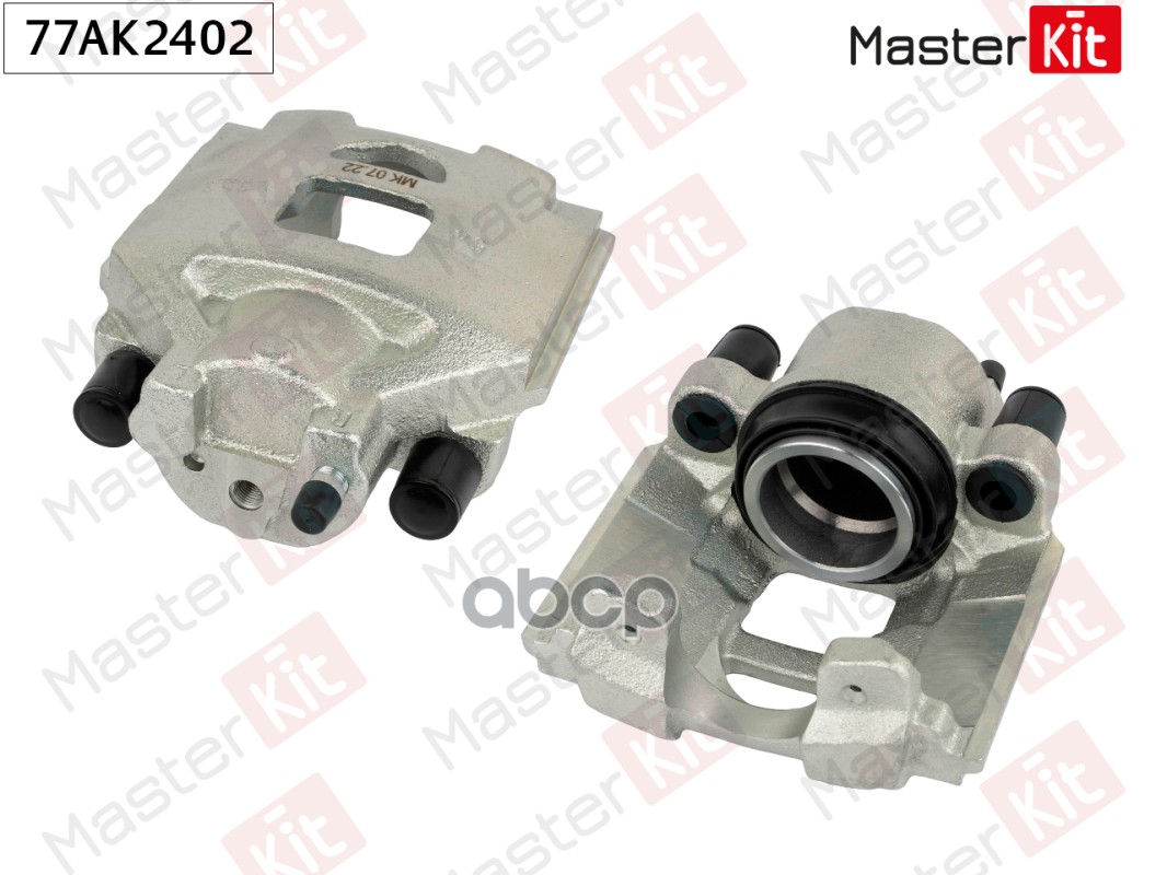 

Тормозной суппорт передний правый MASTERKIT 77ak2402