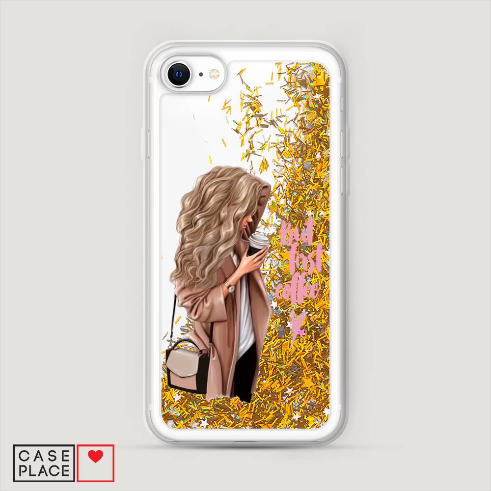 

Жидкий чехол с блестками "Девушка с кофе" на Apple iPhone SE 2022, Девушка с кофе