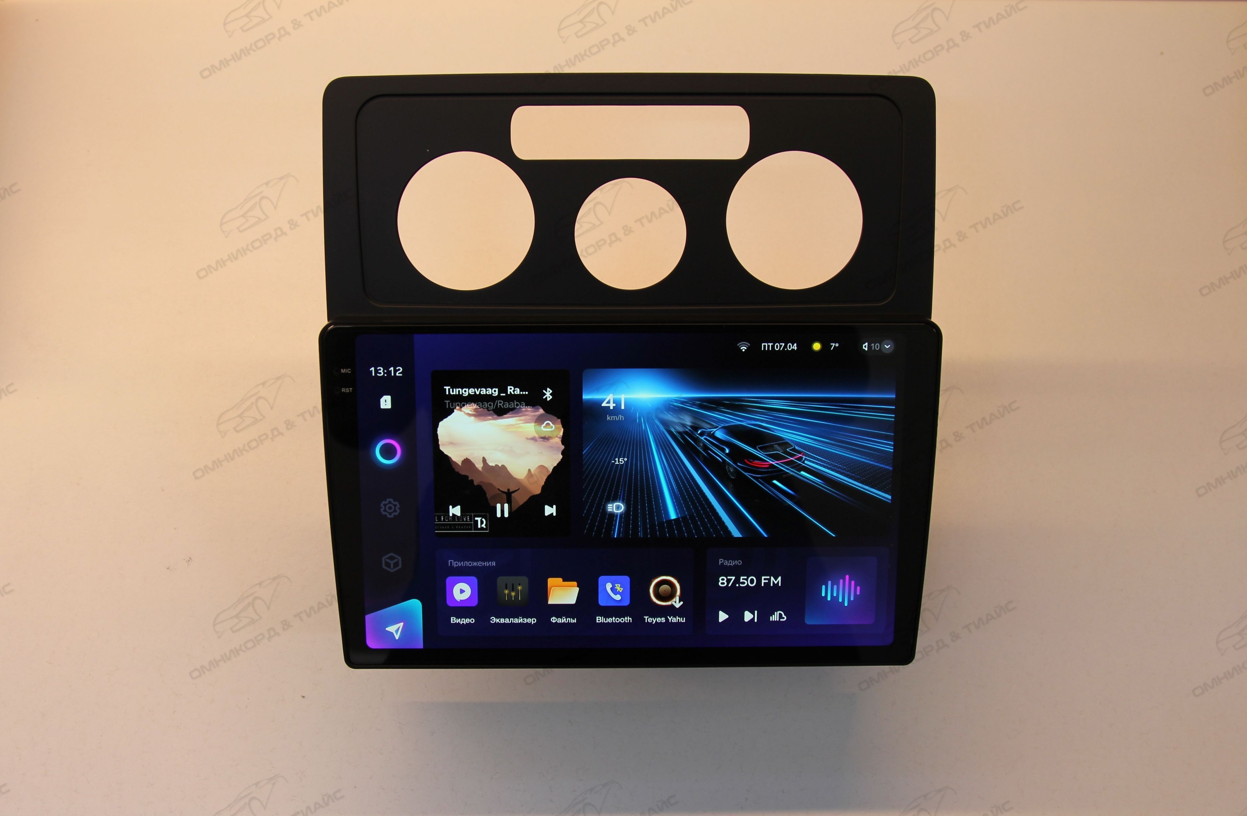 Магнитола TEYES VOLKSWAGEN CADDY 2004 -2010 г CC3 2K 432ГБ 3389000₽