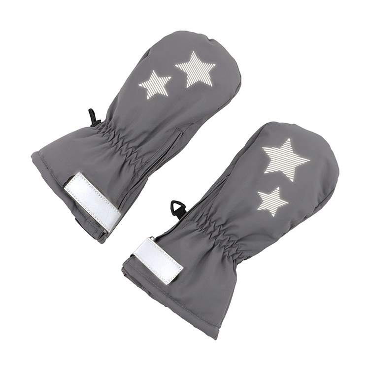 

Варежки детские Kari Kids B13099-2, серый, 15, 237308