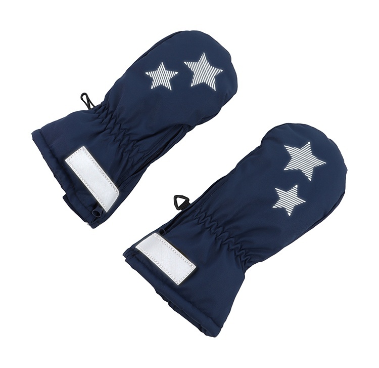 

Варежки детские Kari Kids B13099-1, синий, 14, 237310