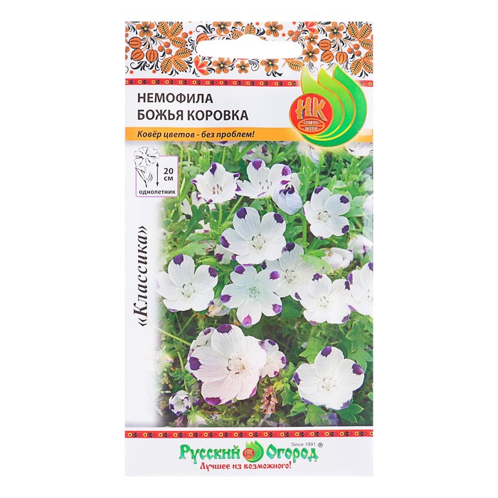

Семена немофила Русский огород Божья Коровка 3548444 1 уп.
